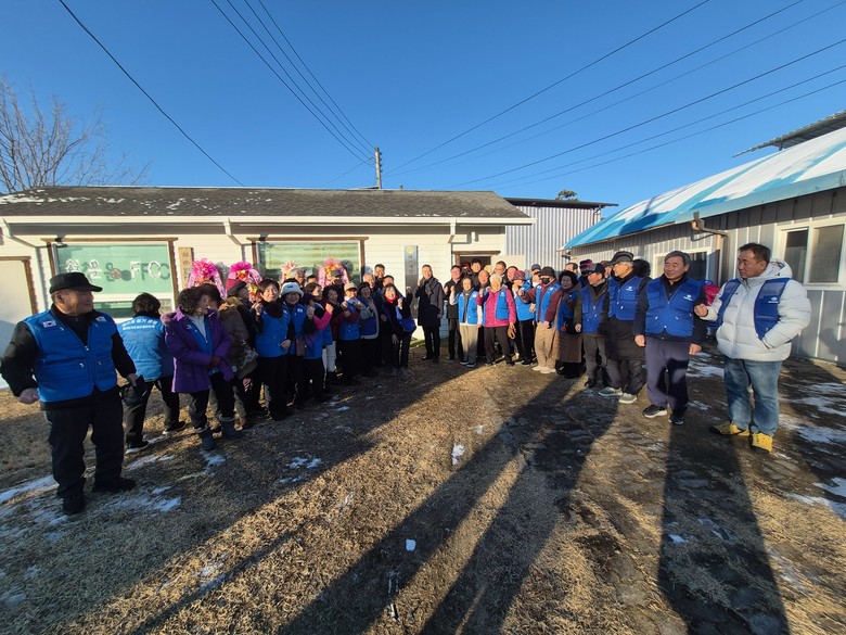 청운면 바르게살기위원회 사무실 개소…...