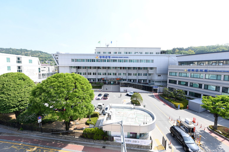 강화군, 학원연합회와 취약계층 아동 ...