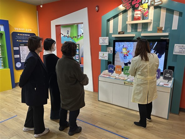 양주시 보건소, 「경기도 어린이 식품...