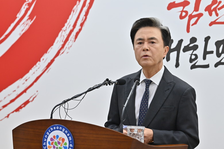 김태흠 지사, 대통령에 ‘특례 반영 ...