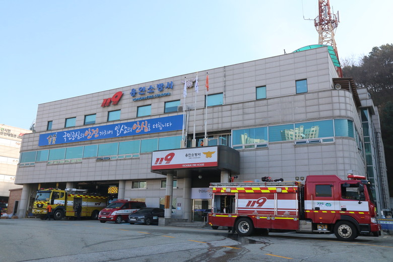 용인소방서,동절기 다중이용업소 이동식...