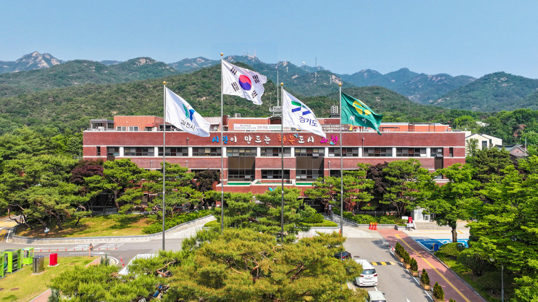 과천시-광창마을 하수처리장 갈등, 소...