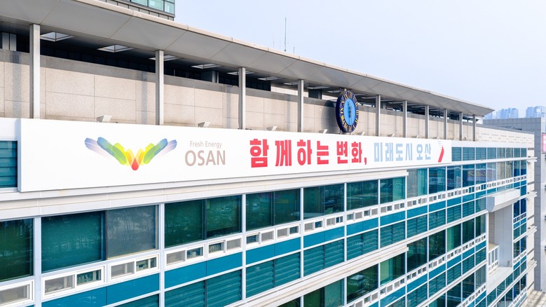 “오산·화성 택시면허배분 비율 25:...