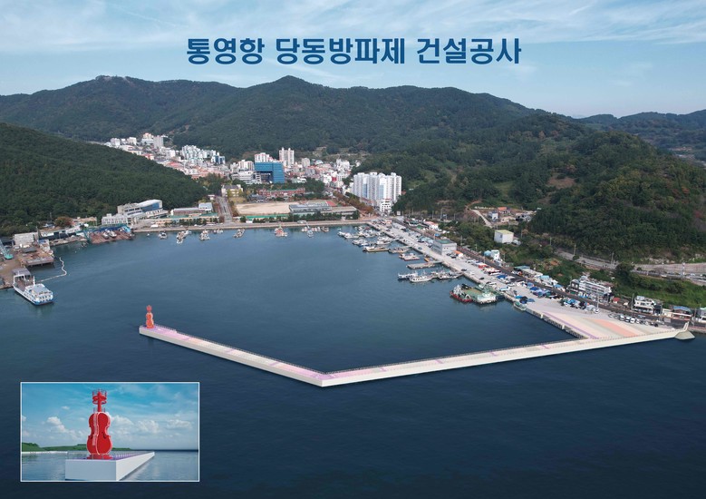 경남도, 2026년 항만인프라 확충으...