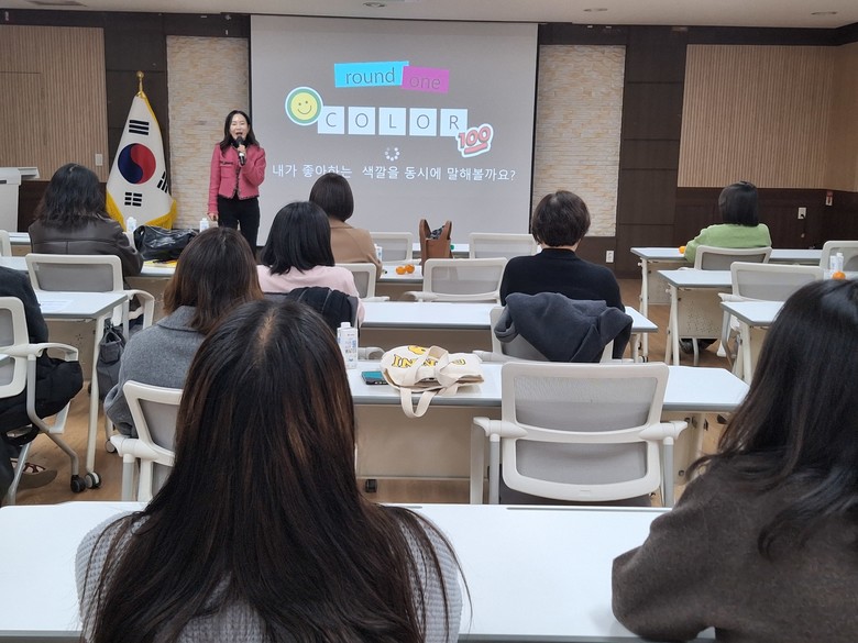 2026 사립유치원 급식업무담당자 연...