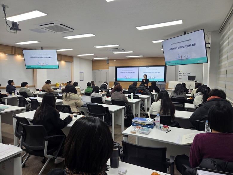 전남교육청, 학생 맞춤형 문 ‧ 수해...