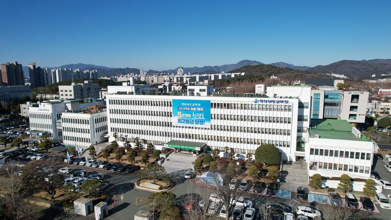 ‘AI 교육’ 도입, 교육공동체 인식...