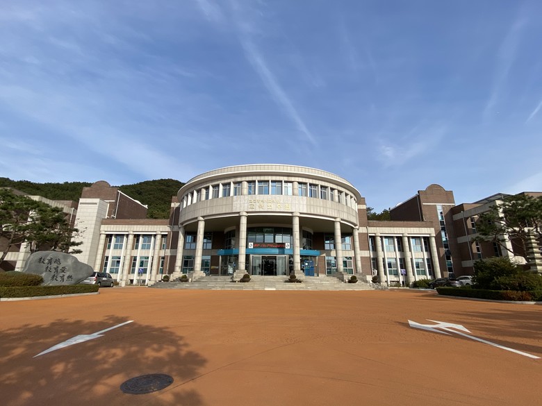 인천광역시교육청교육연수원,  초‧중등...