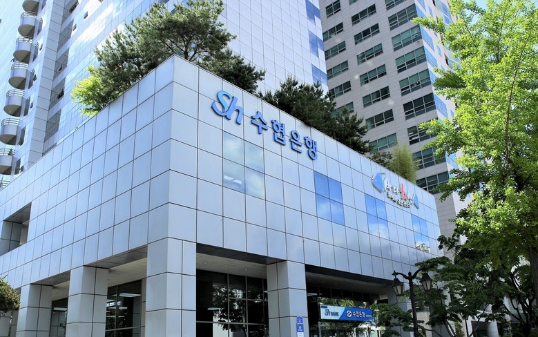 Sh수협은행, Sh지방보조금 전용통장...