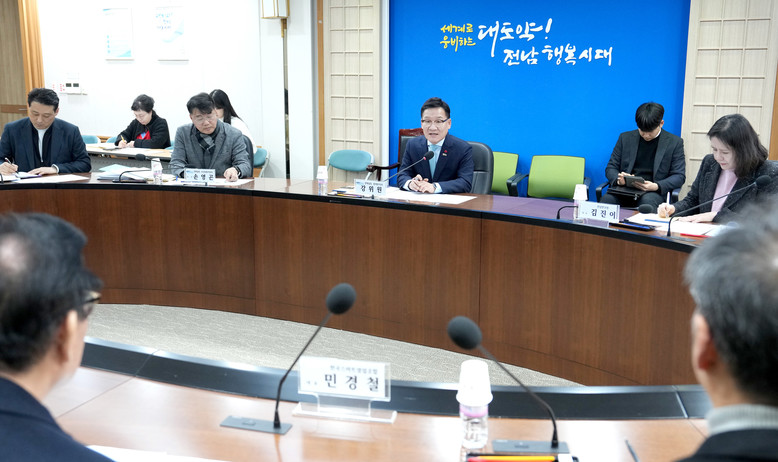 전남도, 천일염 산업 활성화 모색