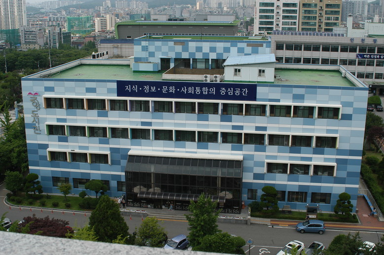 인천광역시교육청중앙도서관, 신속한 응...