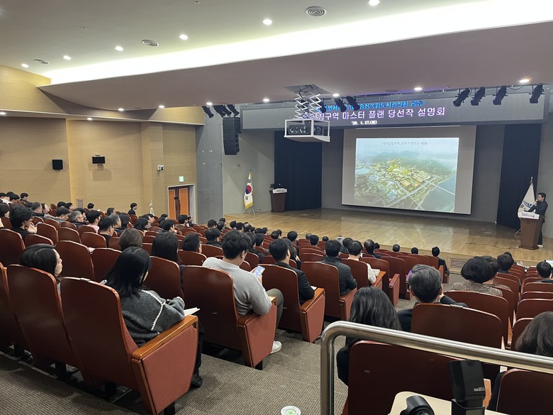 세종시-행복청, 국가상징구역 성공적 ...