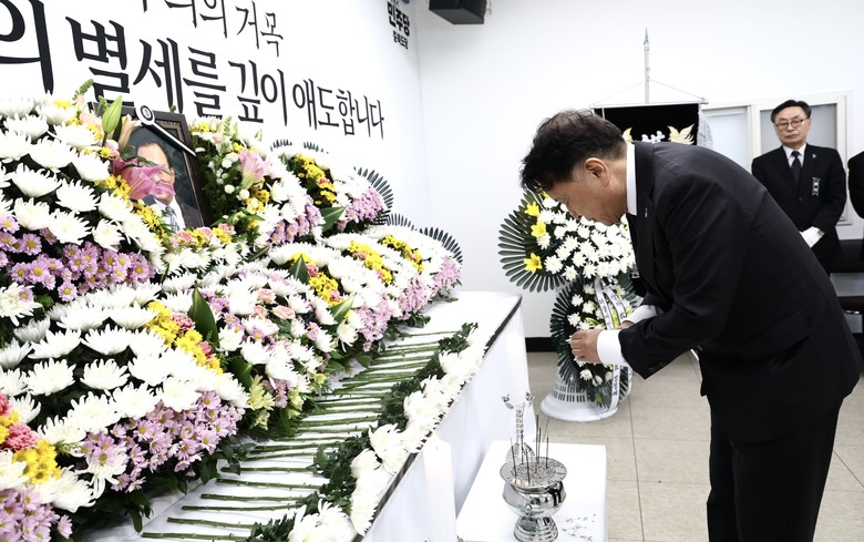 김영환 지사, 故 이해찬 전 총리 합...