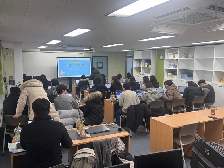 파주교육지원청, 신규공무원 온보딩 교...