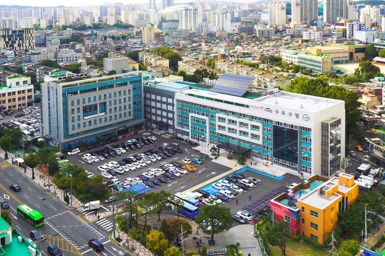 구로구, 2026학년도 초·중·고 신...