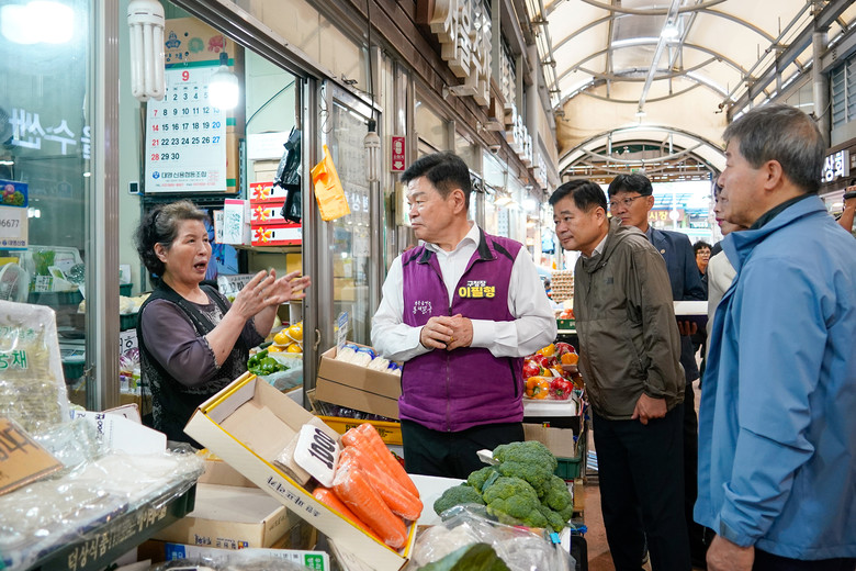 설 앞두고 ‘원산지표시’ 특별 점검…...
