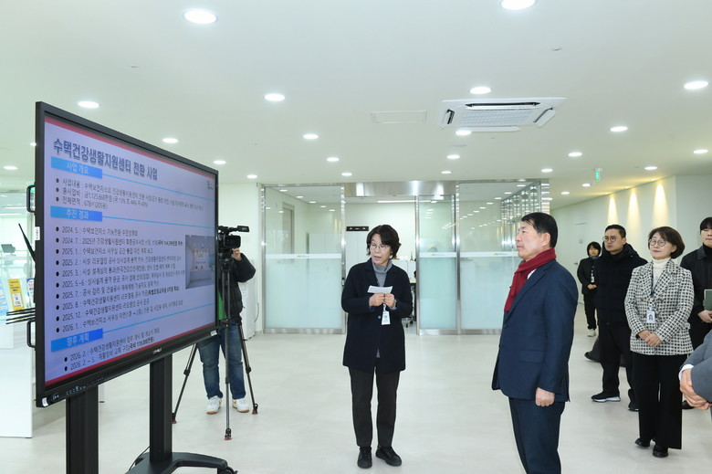 구리시, 2026년 맞아 주요 사업 ...