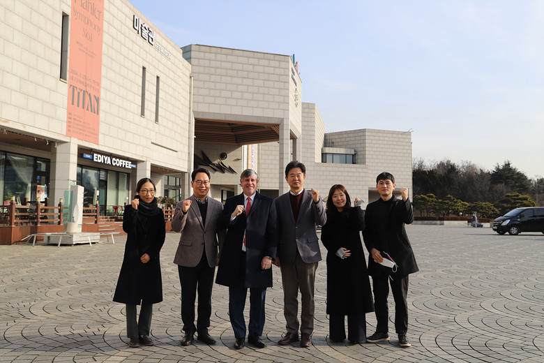 주한페루대사, 대구문화예술진흥원 방문...