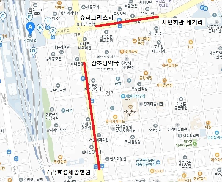 설 명절, 주차 걱정 없이 전통시장 ...