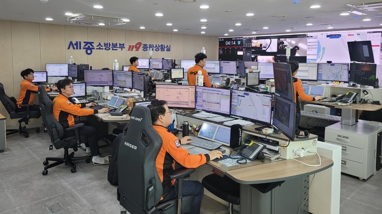 세종119긴급신고, 핵심 신고 늘고 ...
