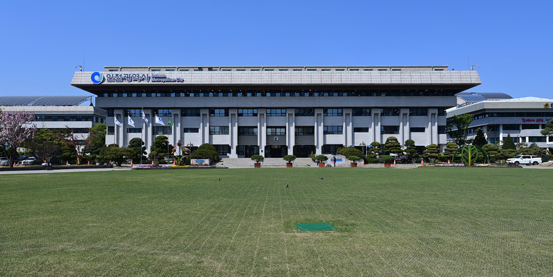 인천시, 2026년 중소기업 육성자금...