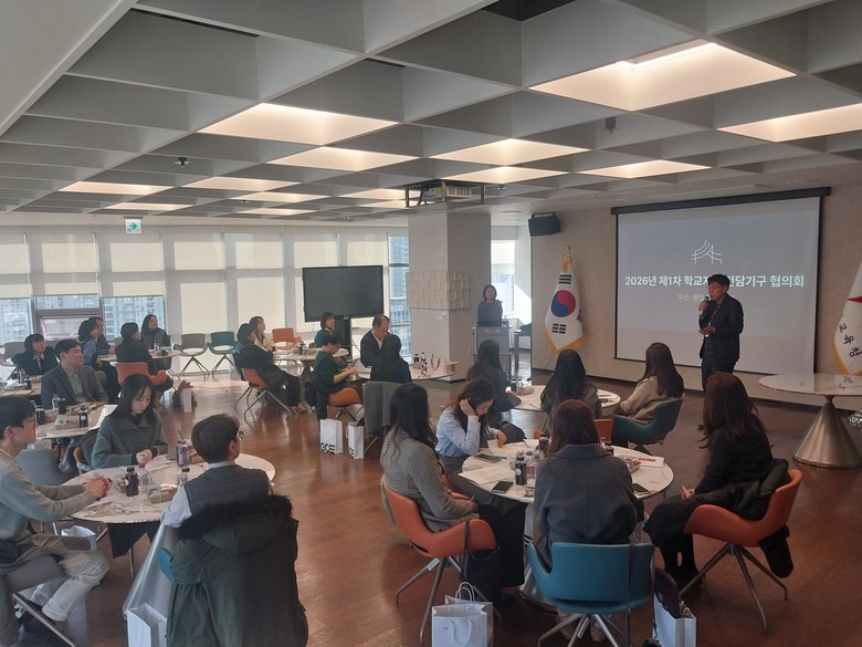 경기도교육청, 학교지원 전담기구 ‘...