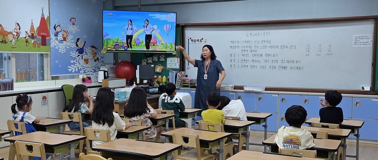 대구시교육청, 2026 대구늘봄학교 ...