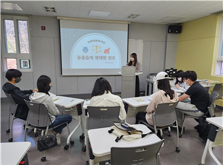 대구시교육청 9개 공공도서관, 주말·...