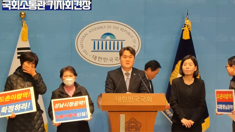 [세계타임즈 TV] 김지호 대변인(더...