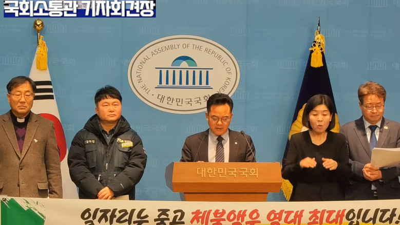 [세계타임즈 TV] 민병덕 의원(더불...