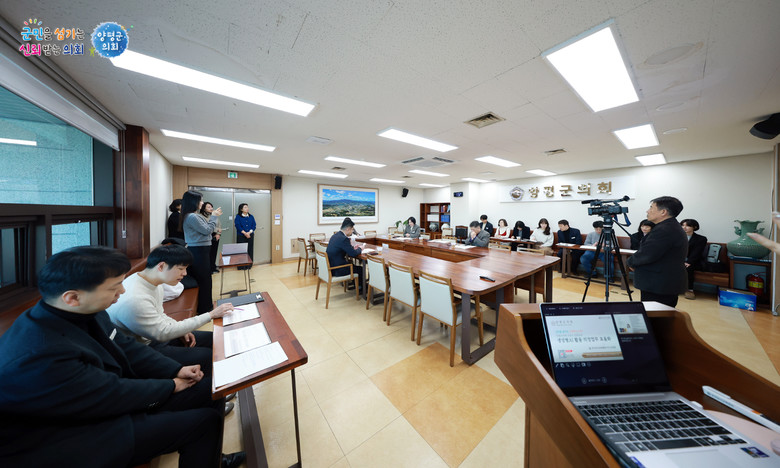 양평군의회, ‘AI 심화 과정’으로 ...