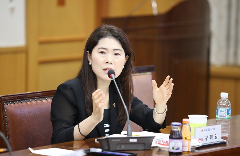 구미경 시의원, 제7기 예산정책위원회...