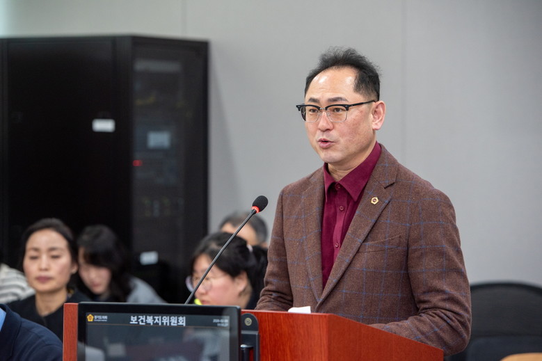 경기도의회 김완규의원 ,  「경기도 ...