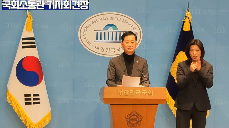 [세계타임즈 TV]  최은석 의원(국...