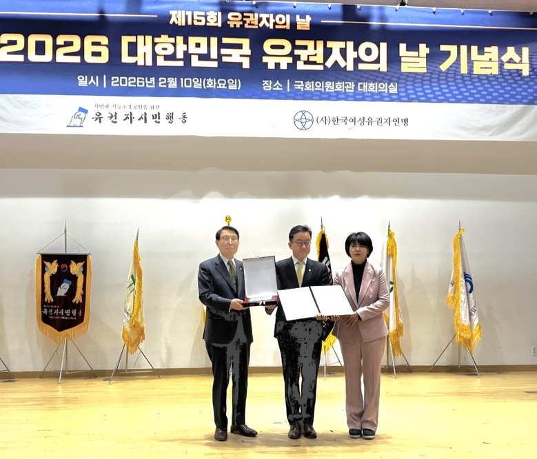 강남구의회 윤석민 의원, ‘2026 ...