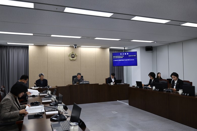 충청광역연합의회 초광역건설환경위원회,...