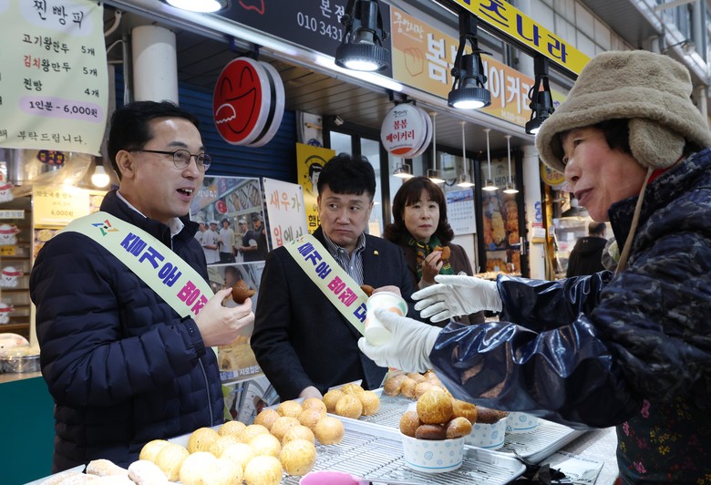 대전 동구, 설 명절 맞이 장보기 행...