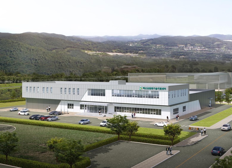 경북도 백신상용화기술지원센터, 식약처...