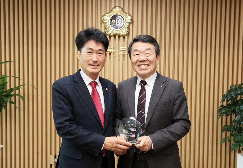 이양섭 의장 한국도로교통공단 감사패 ...