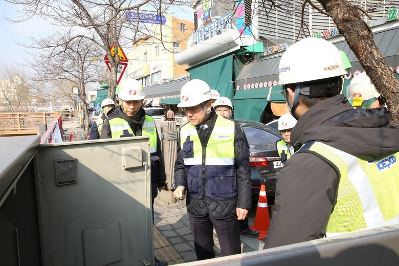 한전, 설 연휴 안정적 전력공급에 ‘...