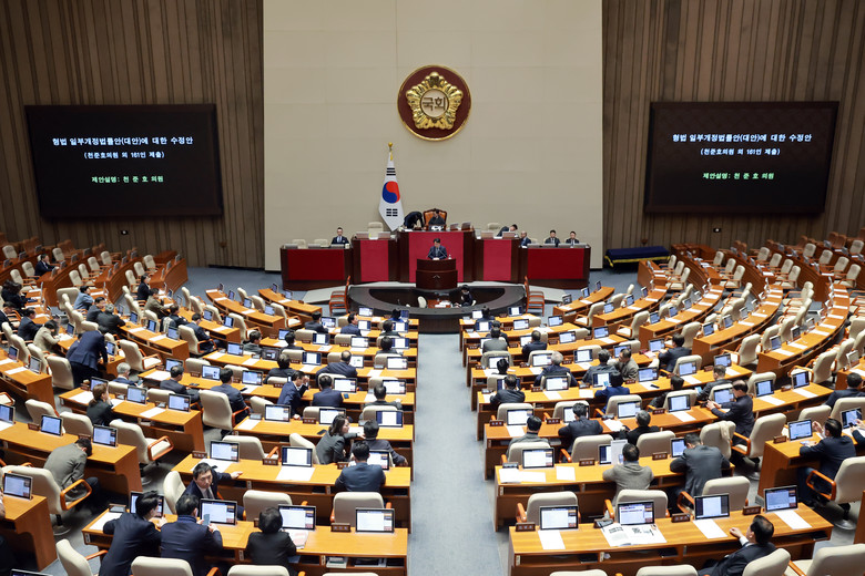 법왜곡죄,"판·검사 법왜곡시 최대 징...