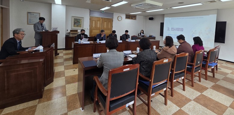 광주동·서부교육지원청, 지역학생맞춤통...