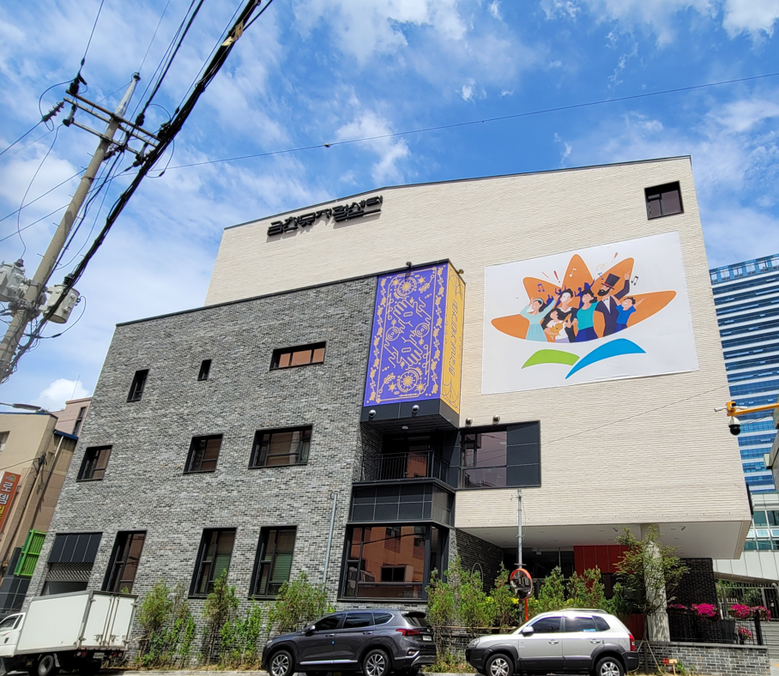 “일상이 예술”…문화예술도시 금천