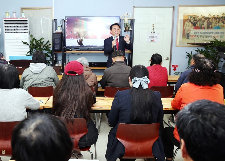 대전 서구, 정신재활시설서 심뇌혈관질...