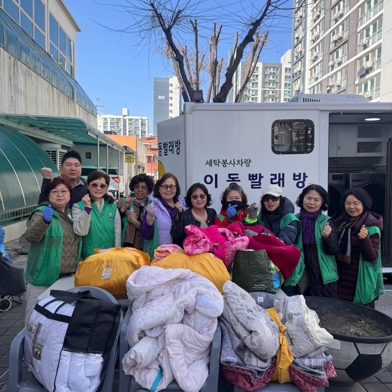 월평2동 새마을부녀회, 취약계층 이불...