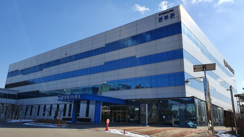 충북테크노파크, 중기부 시군구연고산업...