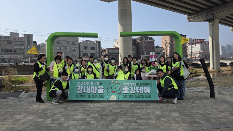 용인특례시, 신갈오거리 도시재생 ‘갈...