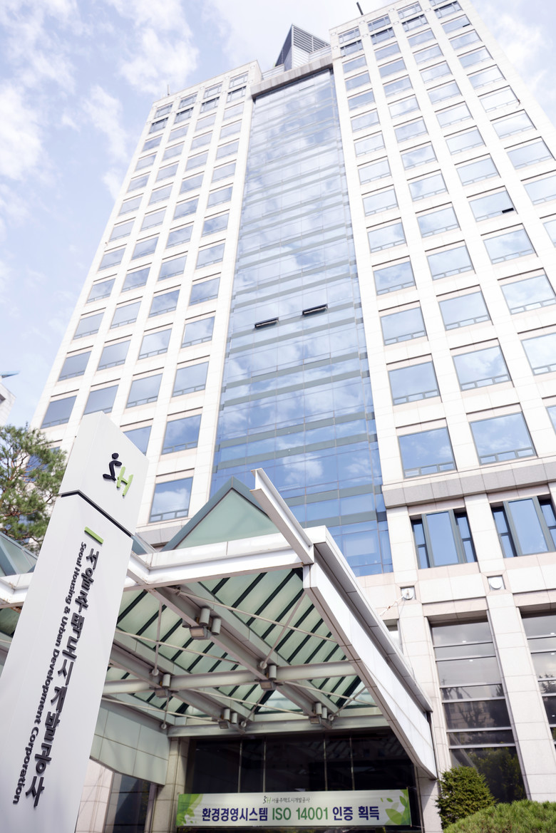 서울주택도시개발공사, 마곡17단지 토...